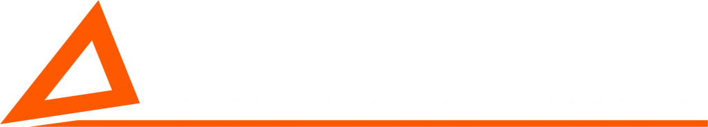 ΚΑΡΑΝΙΚΟΛΑΟΥ Α.Ε.